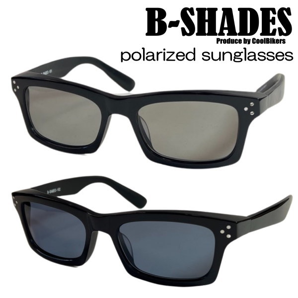 OAKLEY B-SHADES ビーシェイズ 偏光 サングラス COOLBIKERS 風防 polarized sunglasses クールバイカーズ 日本製 SABAE 鯖江 BS103GY.
