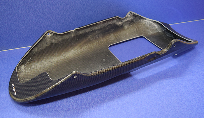 Z900RS】アンダーカウル（純正マフラー用）〈※2023年～モデル〉FRP未