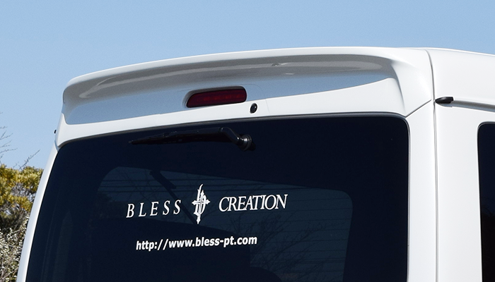 ハイエース（ワイド／ミドルルーフ）【1/2/3/4/5/6型】ルーフ