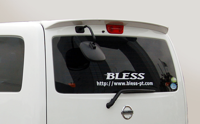マルニプランツ様　nv200リアラダー nv200 リアラダー」の人気商品一覧 | 安い商品を通販サイトから