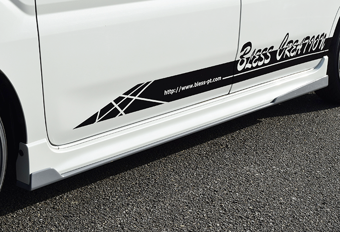 【ACURA】単色塗装仕上·Rアンダースポイラー:スペーシアカスタム スズキ MK54Sスペーシアカスタム】アンダーサイドスポイラー（塗装済み