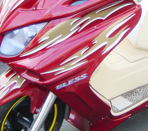 18- 2BK-SG52J ヤマハ マジェスティS カウル関連 | バイクパーツ