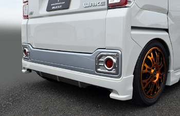ウェイク（LA700）2WD車 リアアンダースポイラー(未塗装品) | CROSS b