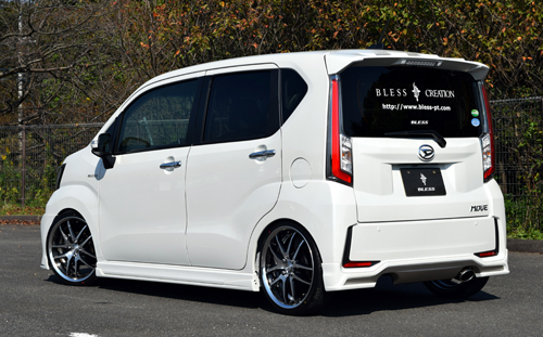 ムーブカスタム(LA150S)2WD車 リアアンダースポイラー(純正色塗装品