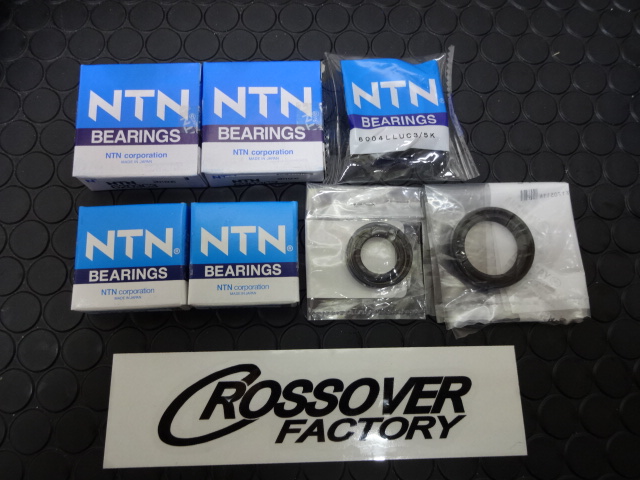 グランドアクシス BW'S100 ミッションベアリングセット | CROSSOVER