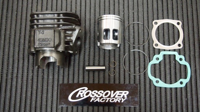 JOG90 アクシス90 54ｍｍ ボアアップキット | CROSSOVER FACTORY