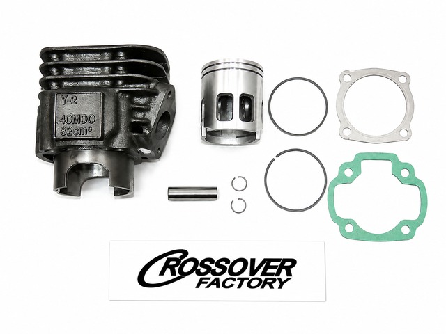 JOG90 アクシス90 54mm ボアアップキット | CROSSOVER FACTORY