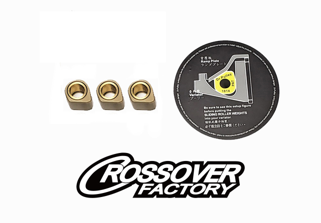 ドクタープーリー SR ホンダ系 16×13 6.0g 3個入り | CROSSOVER FACTORY