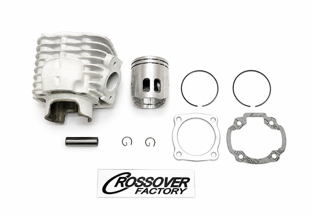 アクシス90 ジョグ90用 54mm アルミメッキシリンダー 96cc