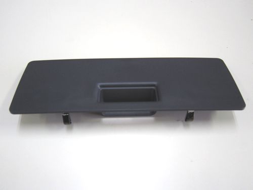ランクル60系 ヒューズボックスふた グレー 純正 新品 | クルーザーランド