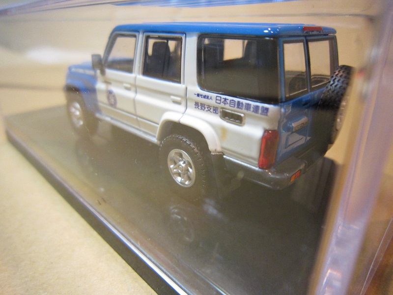 PARA64 1/64 トヨタ ランドクルーザー LC76 JAF長野支部 右ハンドル