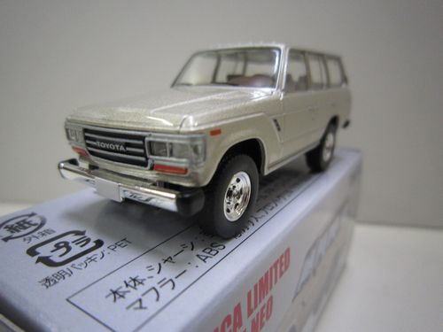 トミカリミテッドヴィンテージ NEO 1/64 トヨタ ランドクルーザー60