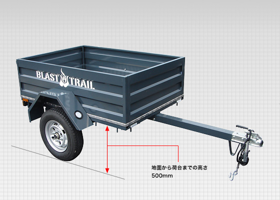 ブラスト・トレーラー T-22軽カーゴトレーラー 新車 | クルーザーランド