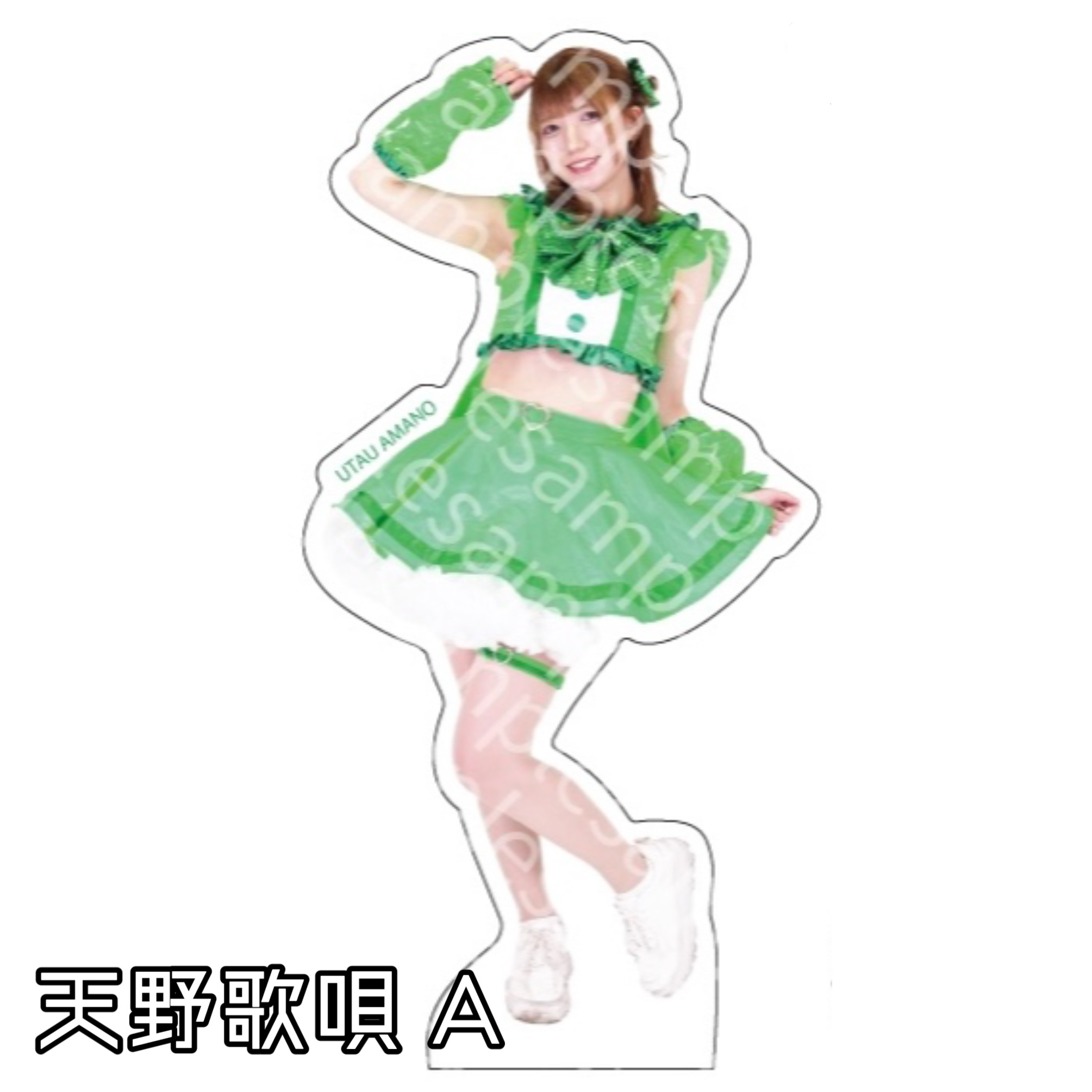 せーぶぽいんと ゆき 周年衣装 アクスタ 2025年最新】せーぶぽいんと ゆきの人気アイテム - メルカリ