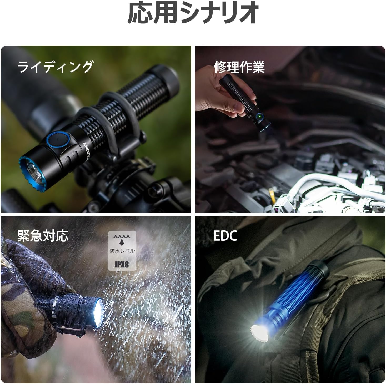 オーライト WARRIOR Mini 3 タクティカルライト デザートタン OLIGHT(オーライト)WARRIOR Mini 3 コンパクト且つ強力なEDC