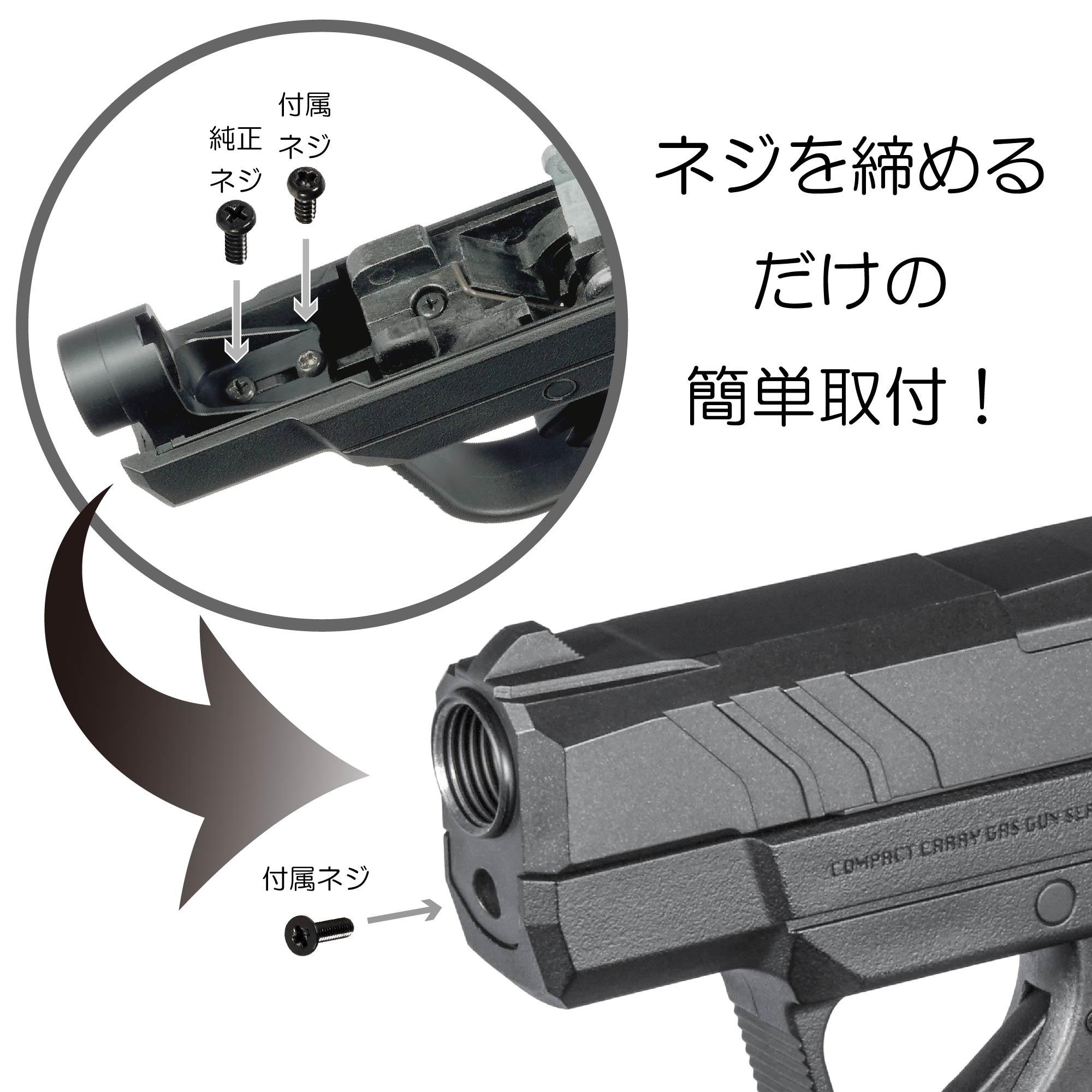 11mm正ネジサイレンサーアダプター 東京マルイ LCP2用BK | DCI Guns 