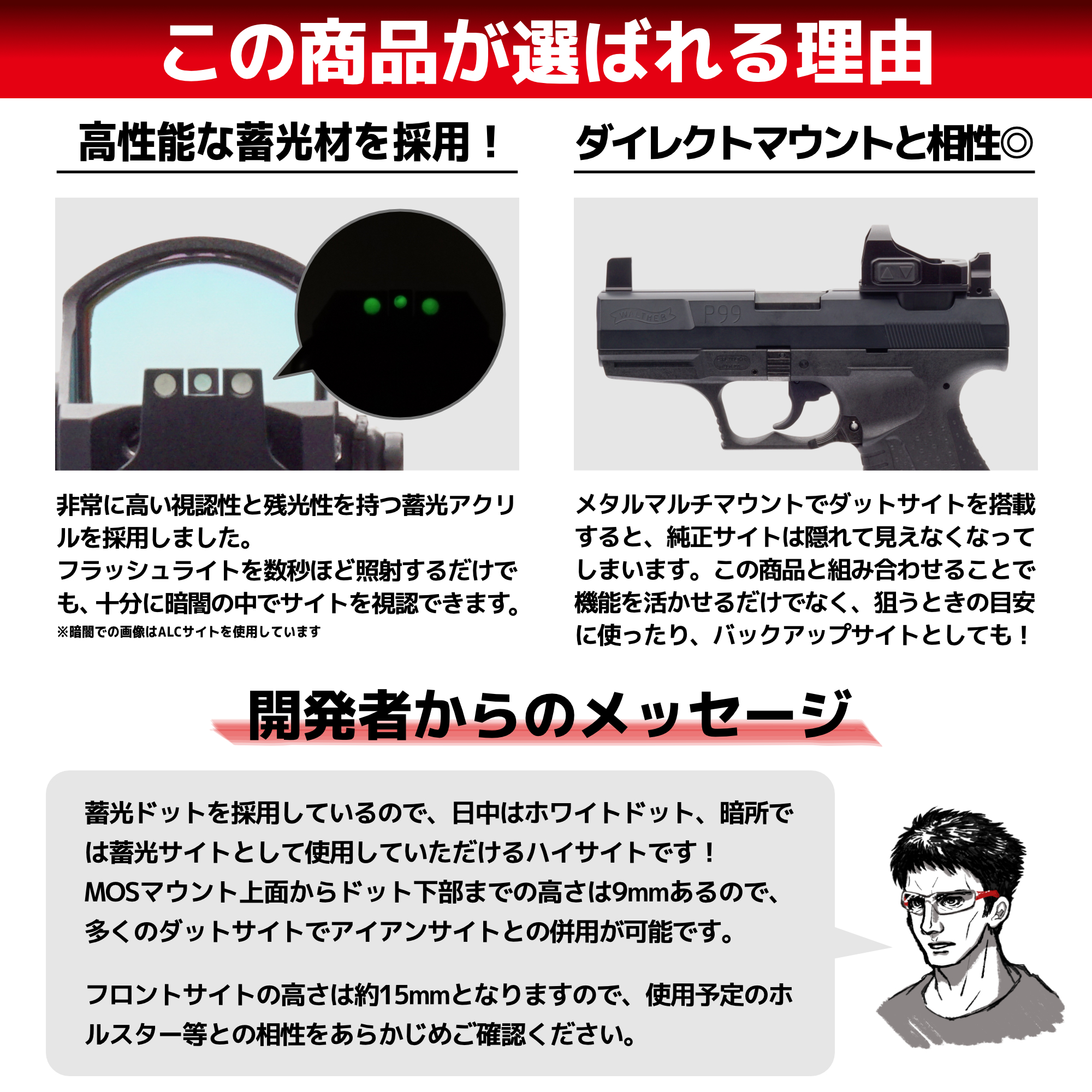 ワミレスまとめ 10 Magazine Japan』2025年春夏号、3⽉21⽇(⾦)に発売！ Fukase