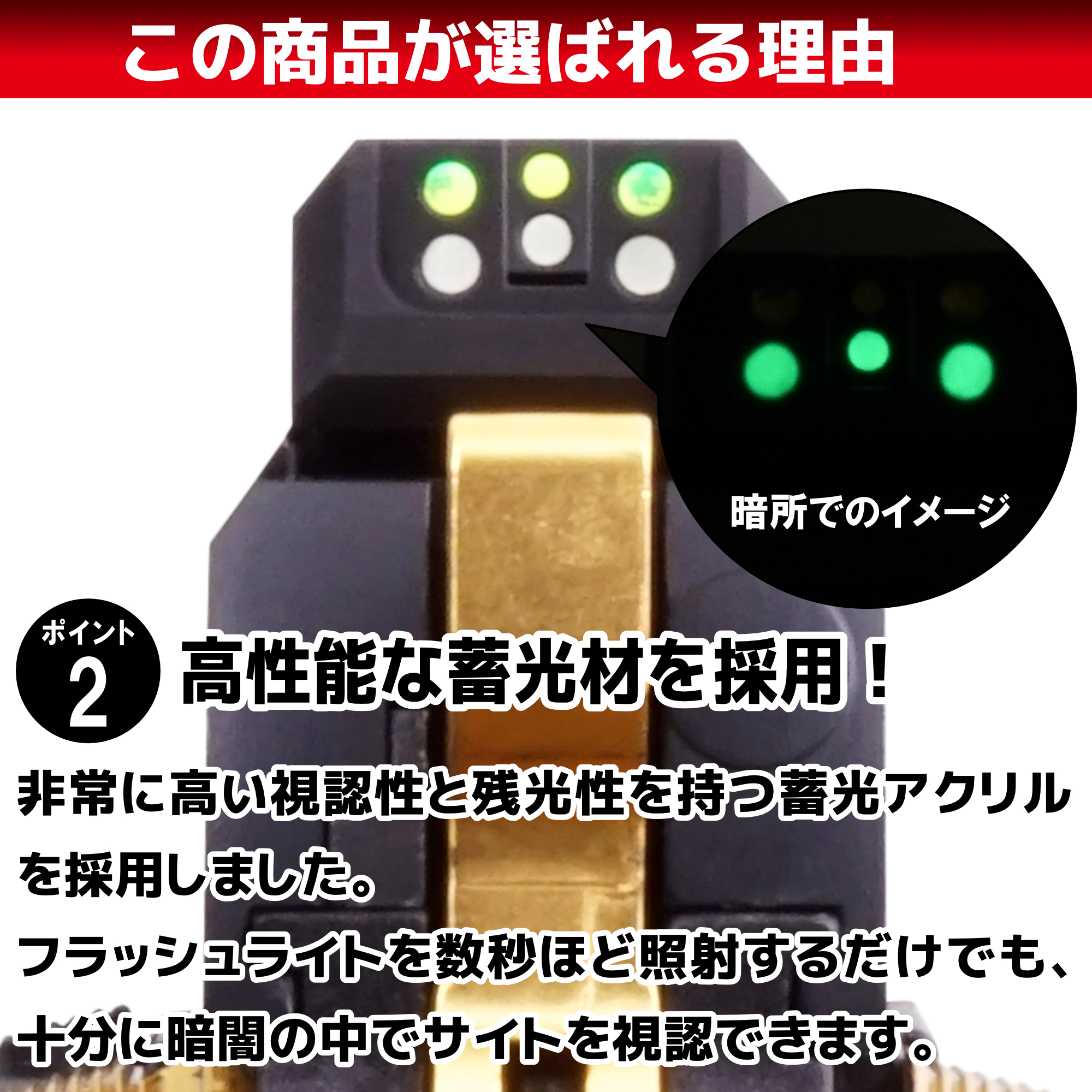ハイブリッドサイト iM 東京マルイ ハイキャパ5.1用 | DCI Guns 公式