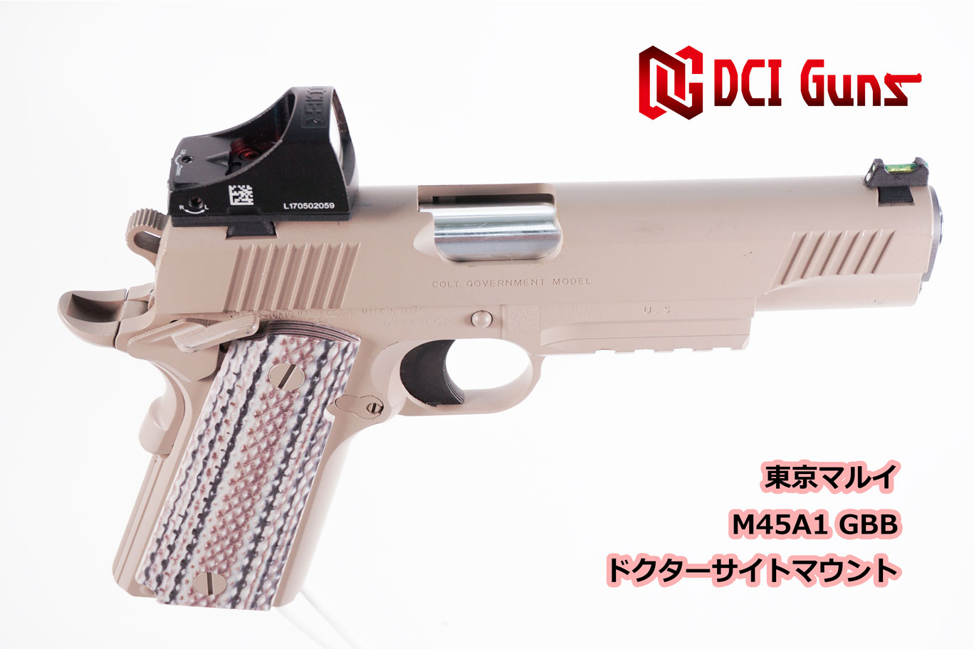 ドクターサイトマウントV2.0 東京マルイ M45A1用 | DCI Guns 公式直販