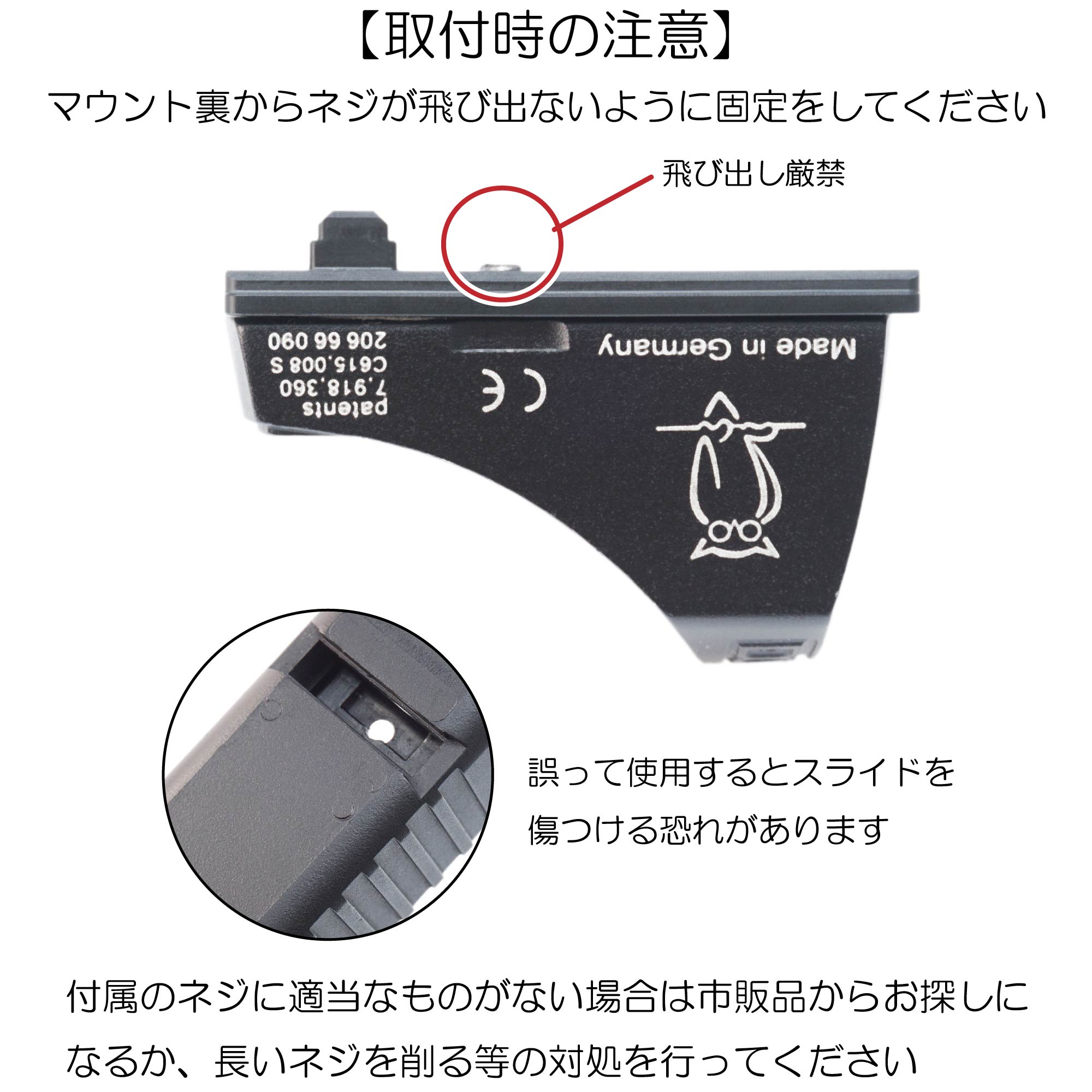 シールドユニット対応メタルマルチマウント 東京マルイ GBB ハイキャパ5.1用 | DCI Guns 公式直販ストア