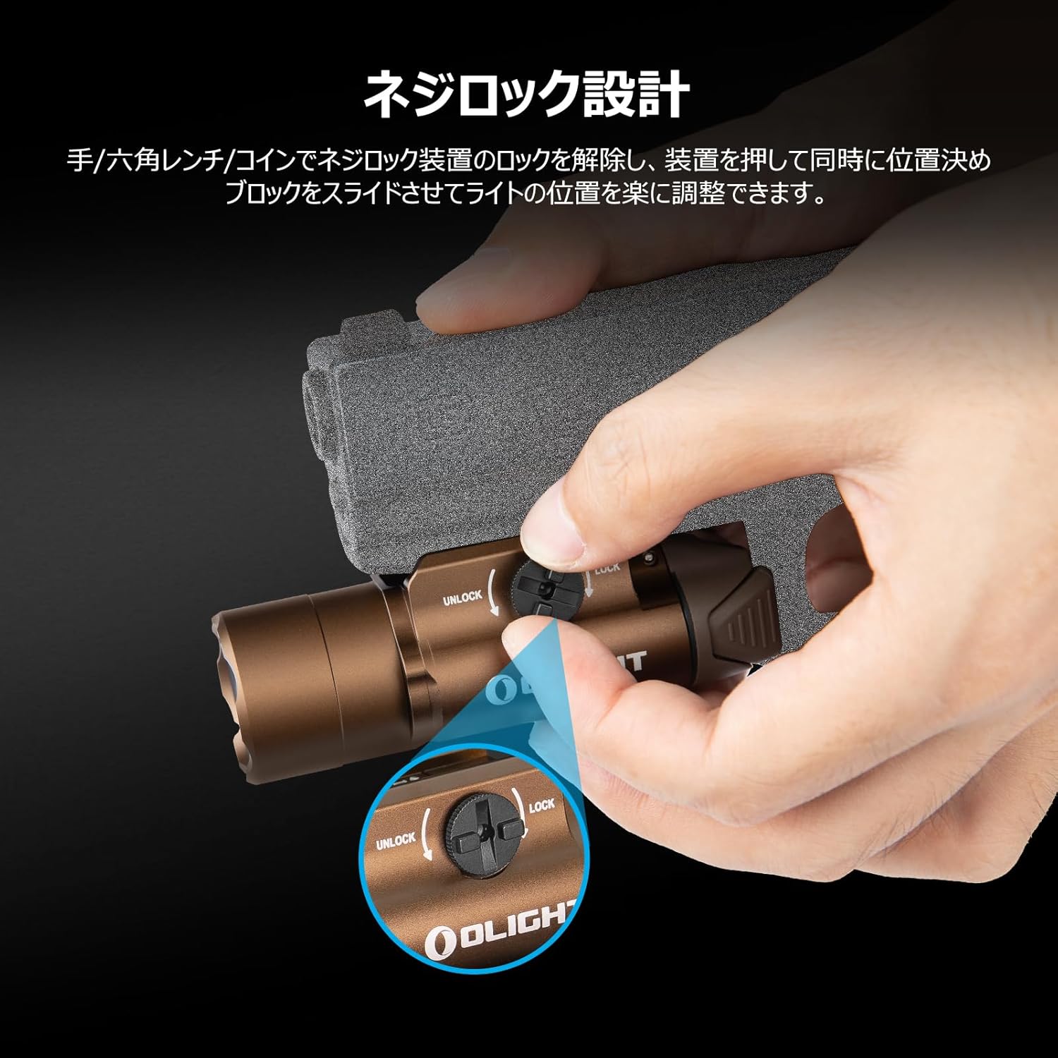 OLIGHT] PL Turbo Valkyrie ブラック | DCI Guns 公式直販ストア