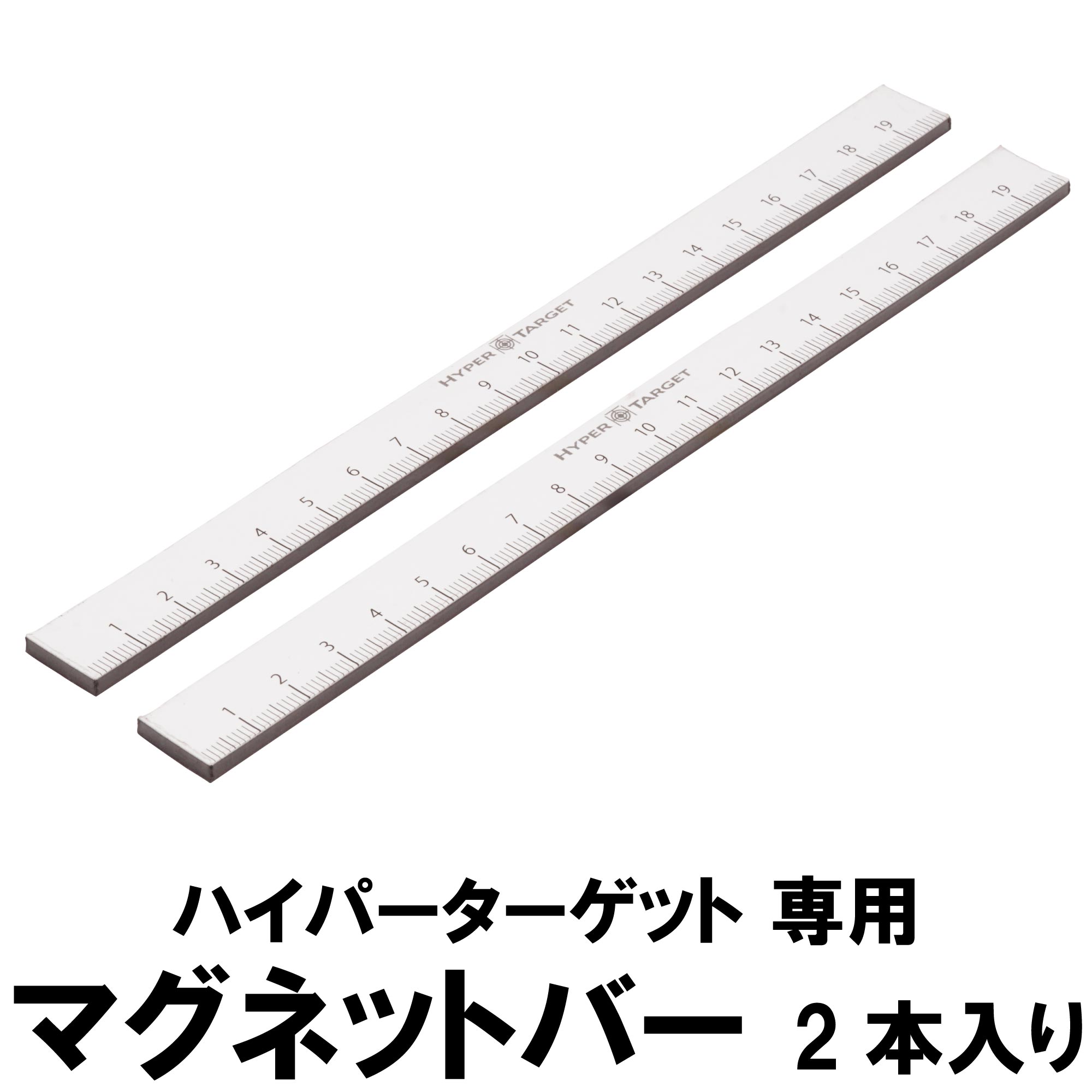 ハイパーターゲット ハイパーターゲット | DCI Guns 公式直販ストア