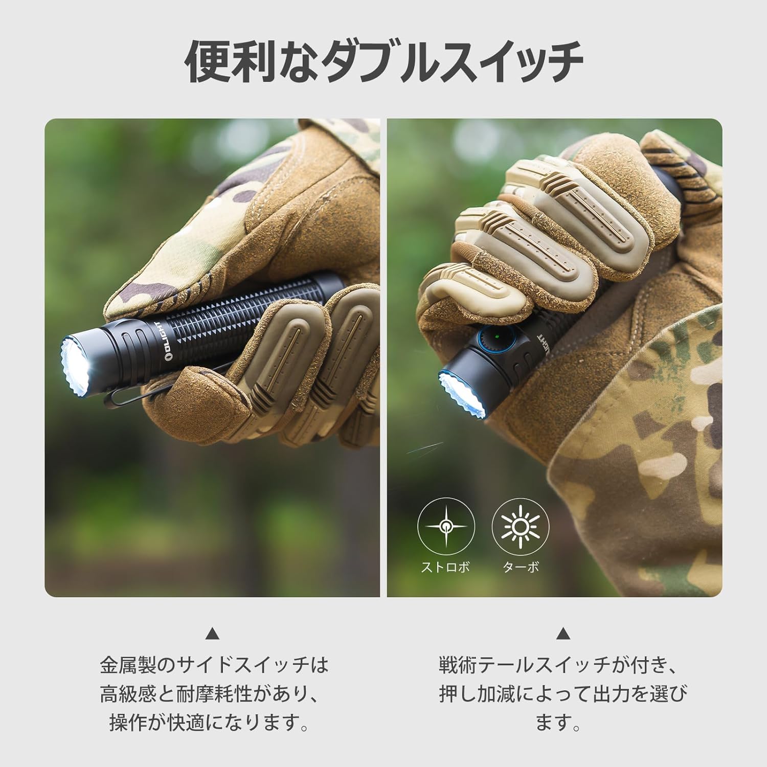 OLIGHT] WARRIOR Mini 3 デザートタン | DCI Guns 公式直販ストア