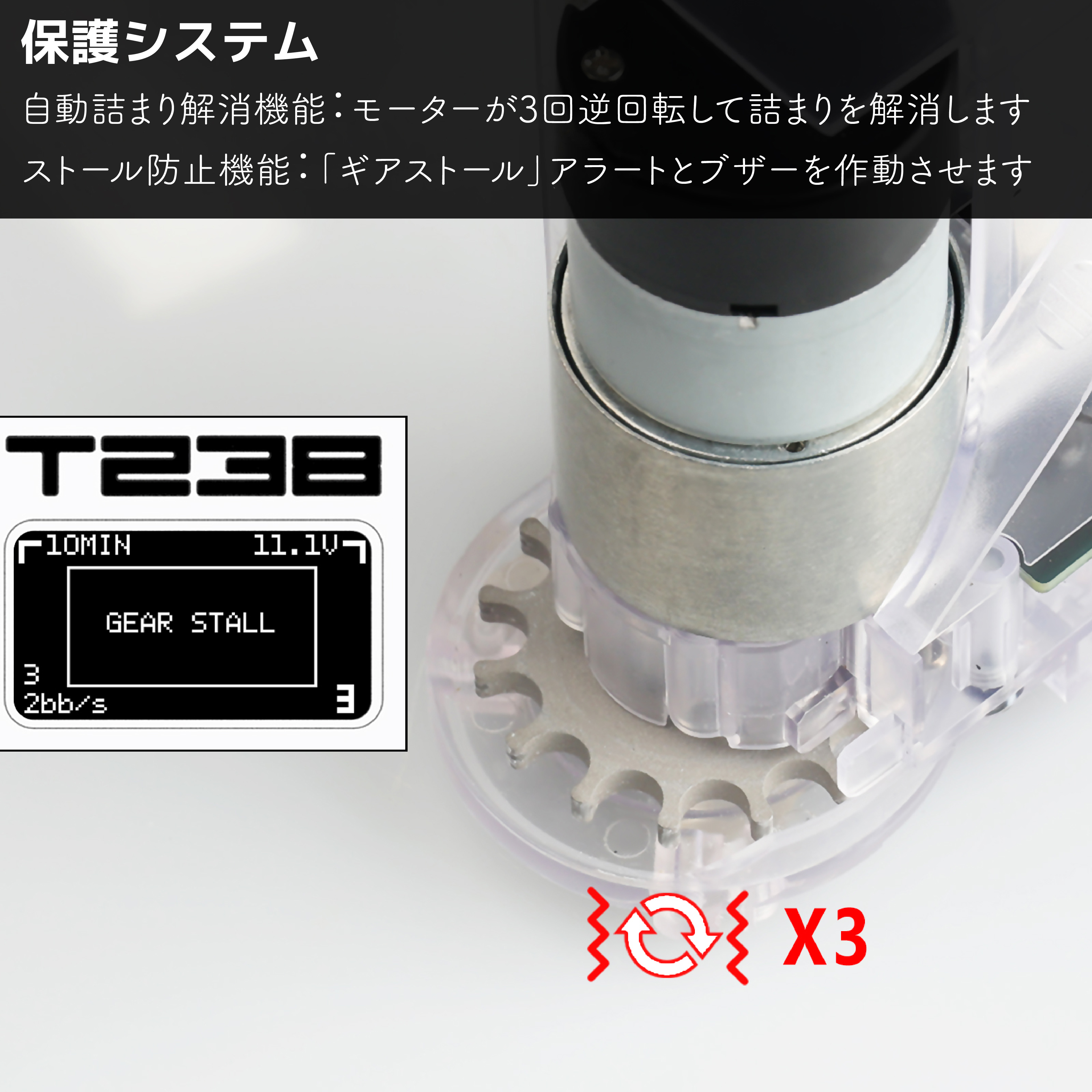 T238] 電動スピードローダー ライトエディション ホワイト | DCI Guns