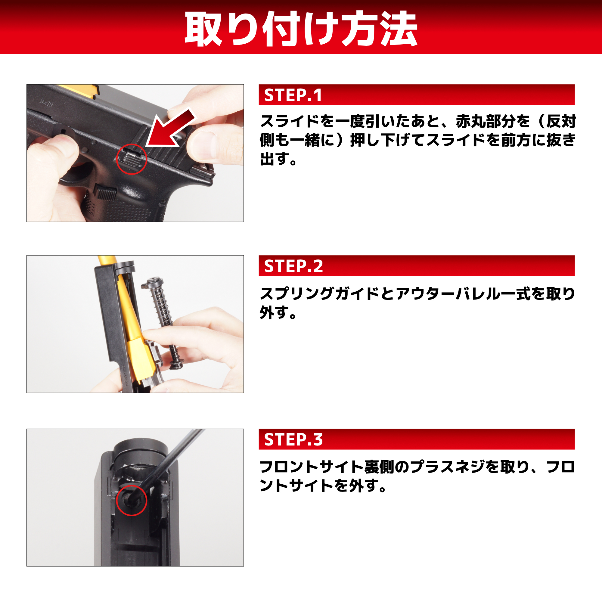 東京マルイGlock 19 gen4（DCI バレル＆サイト）＆ホルスター グロック19」の人気商品一覧 | 安い商品を通販サイトから探す - 価格.com
