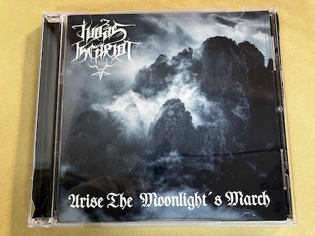 黒蟻蝕 2nd PRESS CD 黒蟻蝕 2nd PRESS CD Reverend Bizarre – II: Crush The Insects