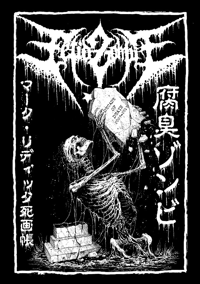 福袋 セール Decade Riddick 腐臭ゾンビ』マーク・リディック（Mark Death of アート・デザイン・音楽