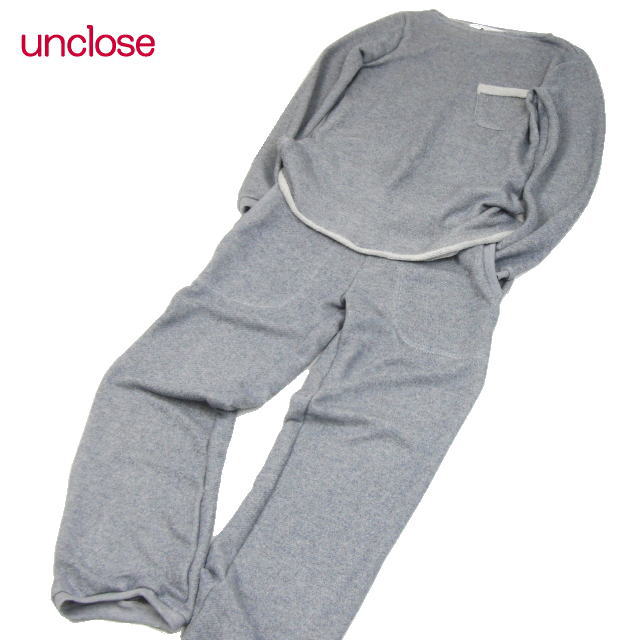 型紙/リラックスパンツ | アンクローズ・布屋/生地・型紙・簡単手作り