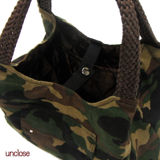 キット/迷彩OXプリントで作るトライアングルトートバッグ | アン