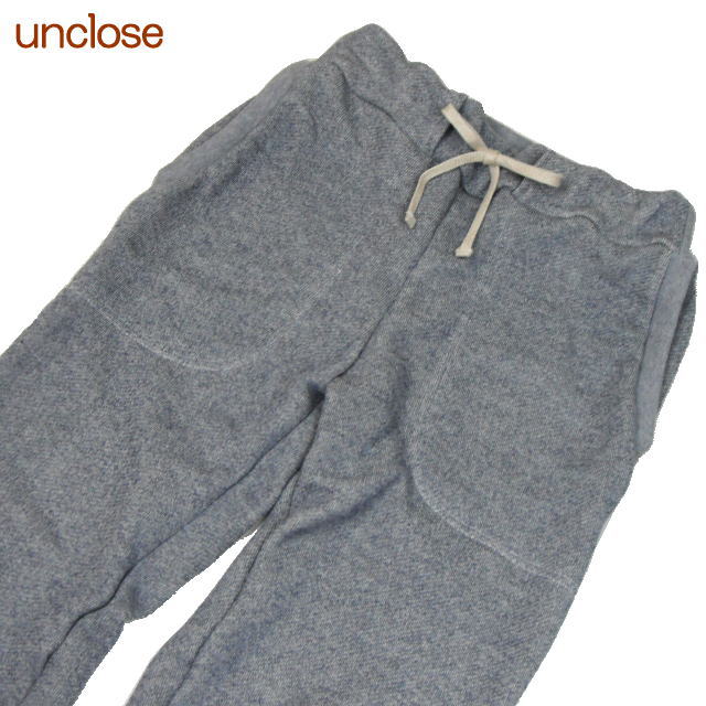 型紙/リラックスパンツ | アンクローズ・布屋/生地・型紙・簡単手作り