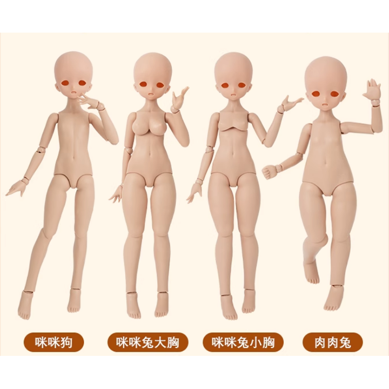 イモモページ IMOMO DOLL｜新作ドール＆ヘッドパーツ 特設 - DOLK（ドルク）