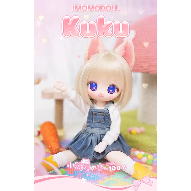 IMOMODOLL】1/3＊Kukuヘッド | DOLLPOOL