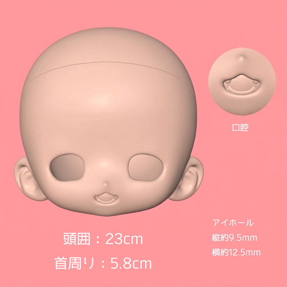 YYdoll】嘿嘿(ヘイヘイ)猫ヘッド ※2026年10月頃発送予定 | DOLLPOOL