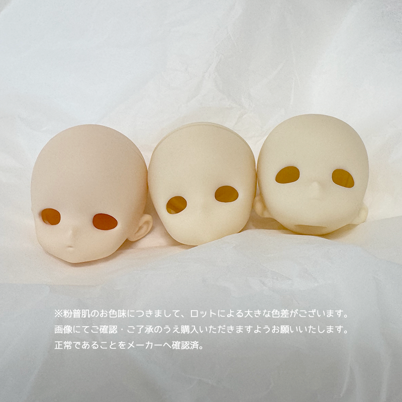 TinyFox HS-01ヘッド 1/6 Tinyfox】HS-01ヘッド(1/6スケール) | DOLLPOOL