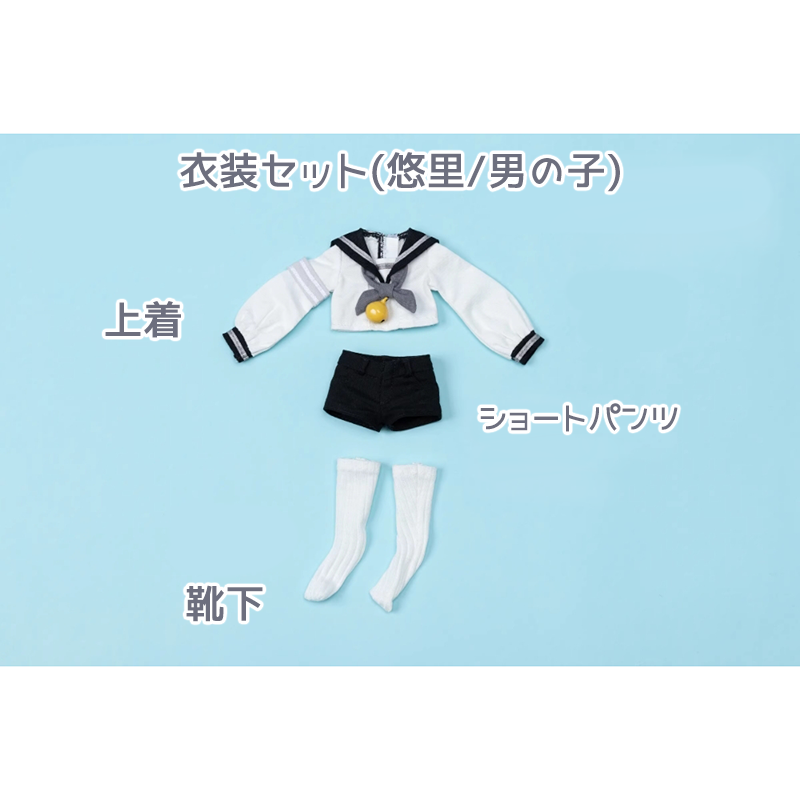 BONBON GALAXY】甘蔗(カンショ)体専用オプション品＊2026年6月より順次