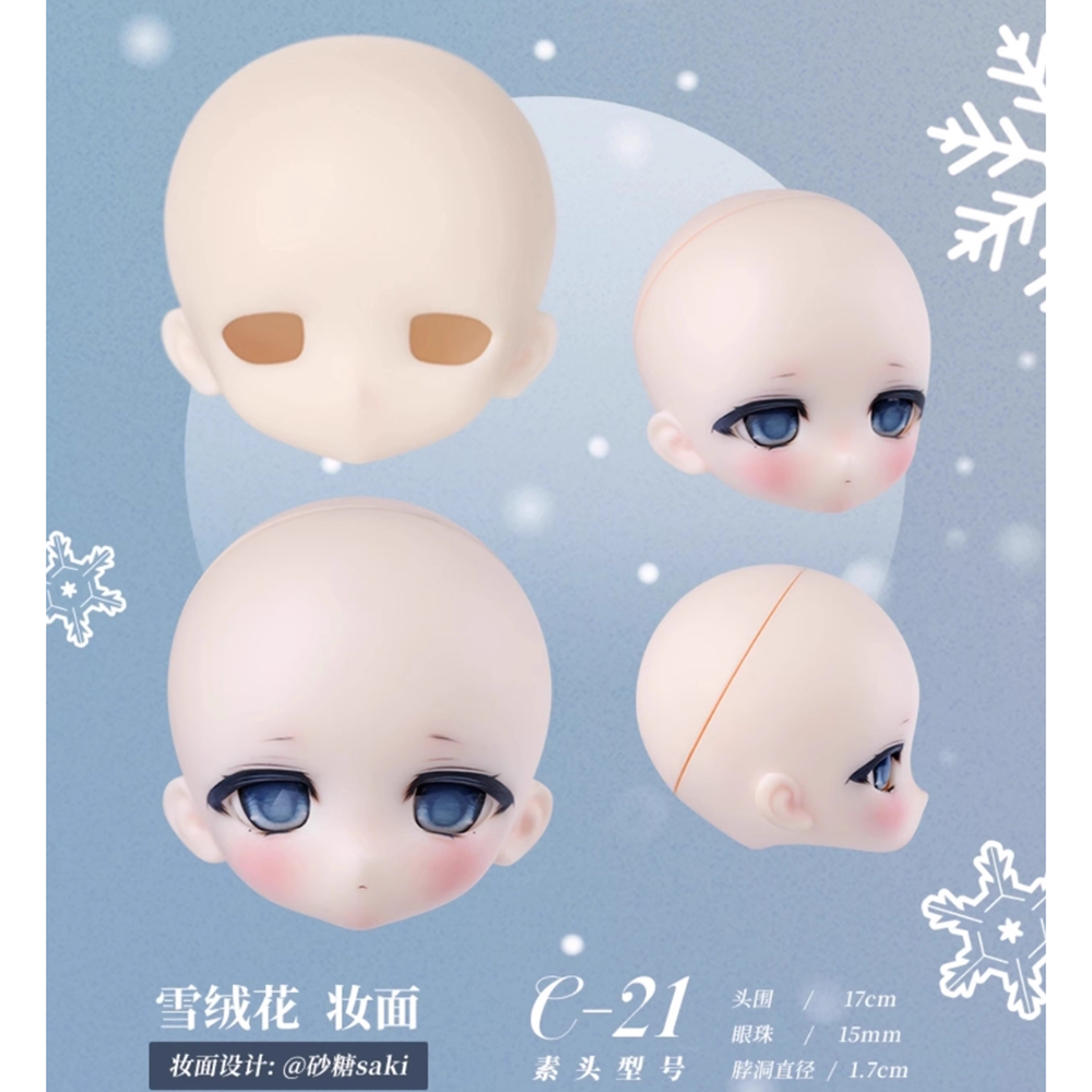 TinyFox【doll・Flurry】雪の子 フラリ 1/6スケール TinyFox【Snowdoll・Flurry】雪の子 フラリ 1/6スケールMJD