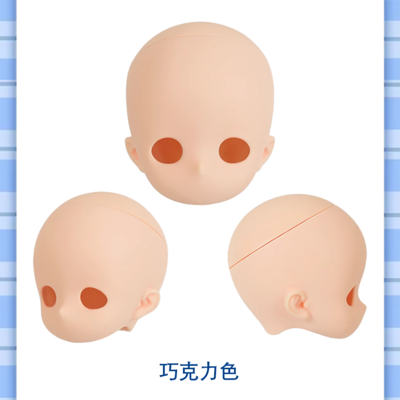 IMOMODOLL】1/4＊MARUヘッド | DOLLPOOL
