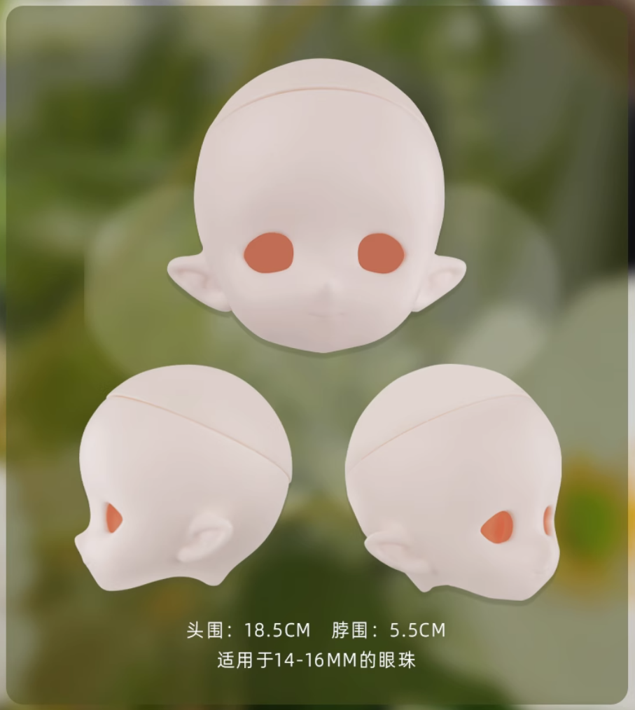 IMOMODOLL】Toppaヘッド | DOLLPOOL