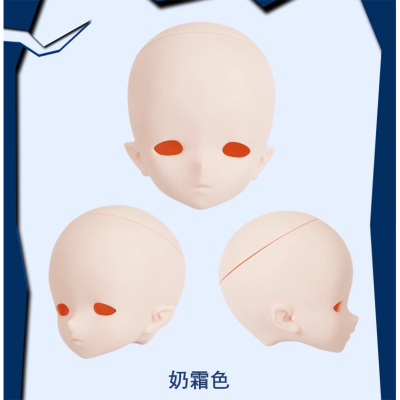 ◆キラルっ子◆　imomodoll1/6 ヘッド+アイ奶霜色(セミホワイト）海音 ◇キラルっ子◇ imomodoll1/6 ヘッド+アイ奶霜色(セミホワイト