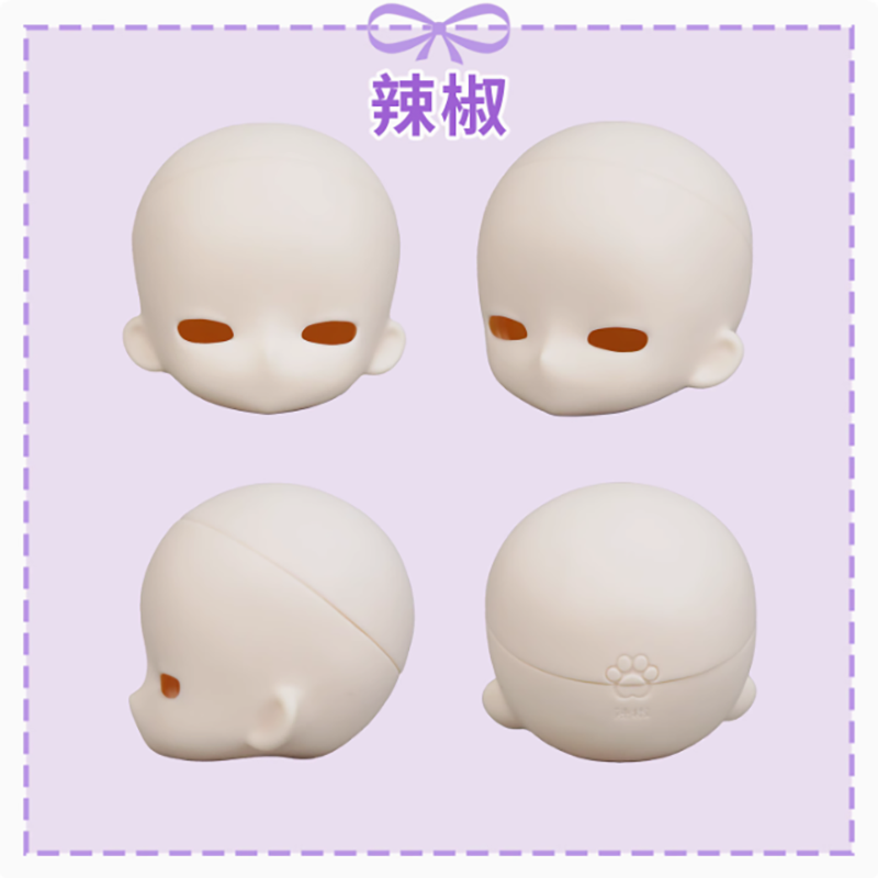 DaeHanヘッド(ノーマルスキン/ノーメイク) SWDOLL】ノーメイクヘッドB(全4種) | DOLLPOOL