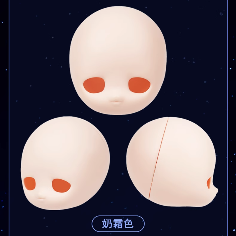 IMOMODOLL】1/3＊Pupuヘッド | DOLLPOOL