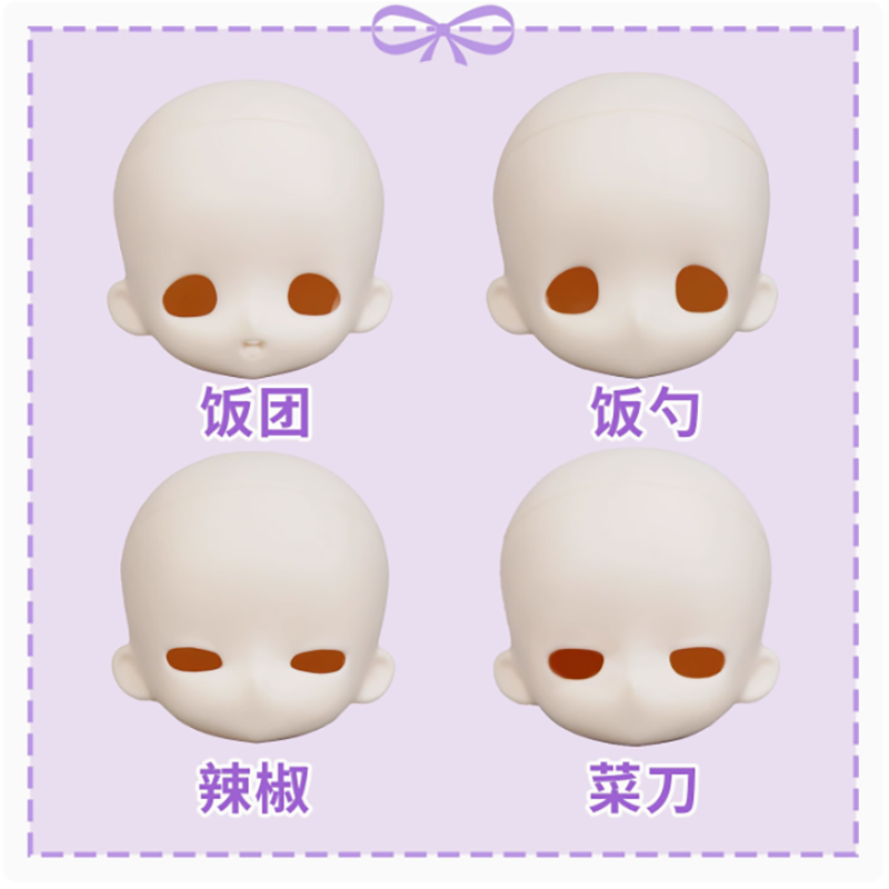 SWDOLL 甜茶ヘッド カスタムヘッド　ホワイト肌　1/6 SWDOLL 甜茶ヘッド カスタムヘッド ホワイト肌 1/6