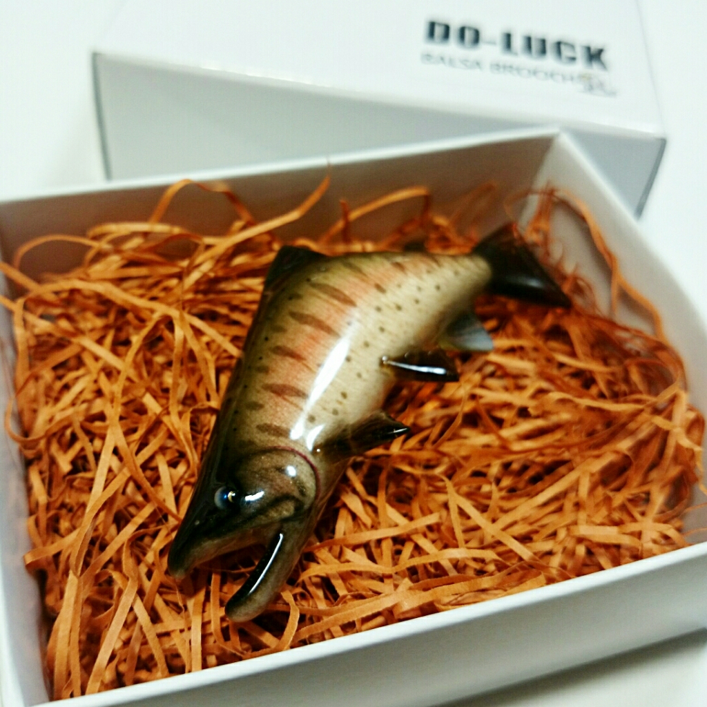 DO-LUCK BALSA BROOCH 75mm ヤマメ(縦目バルサ) | 安比釣道楽WEB SHOP