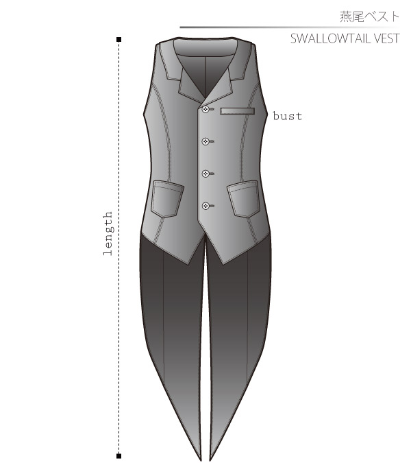 燕尾ベスト 男性ＬＬサイズ【ダウンロード型紙】 - DRCOS