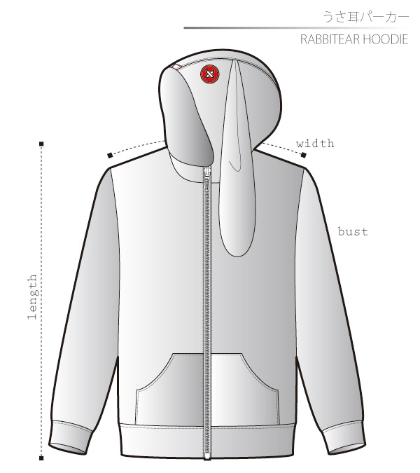 うさ耳パーカー A3&A4 PDF【ＵＳＢユーザー様専用】 | でぃあこす