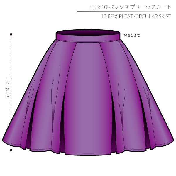 円形10ボックスプリーツスカート A3&A4 PDF【ＵＳＢユーザー様専用